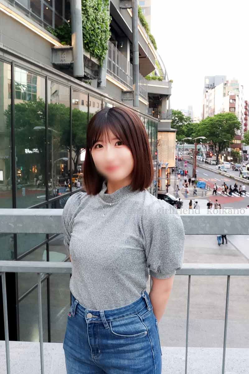 朝比奈 こはる(20)が入店しました
